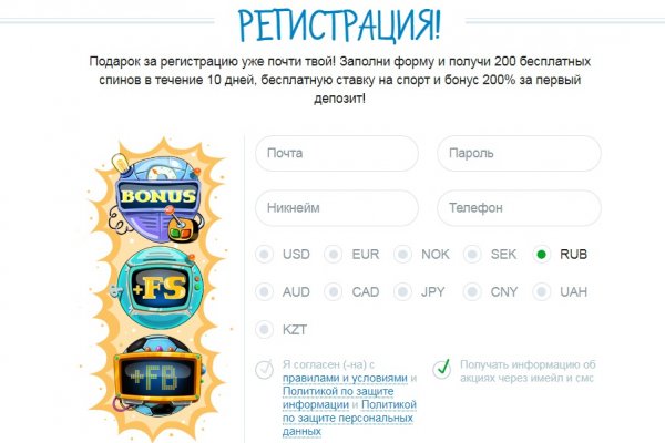 Кракен маркетплейс зеркало krk market com