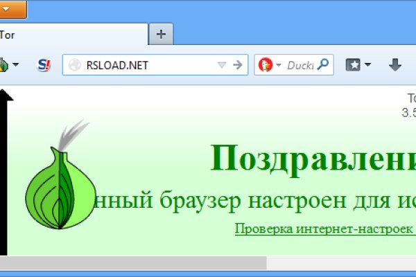 Кракен маркетплейс 2025