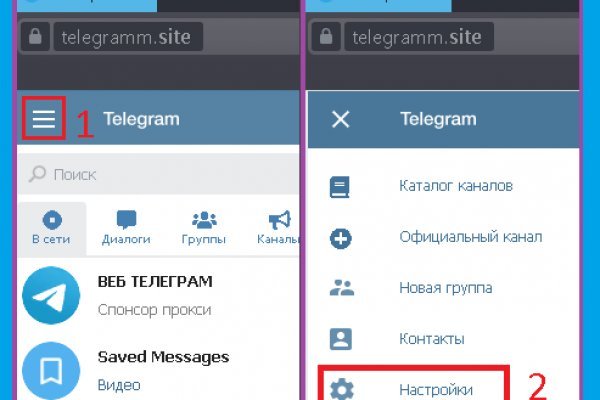 Ошибка на кракене