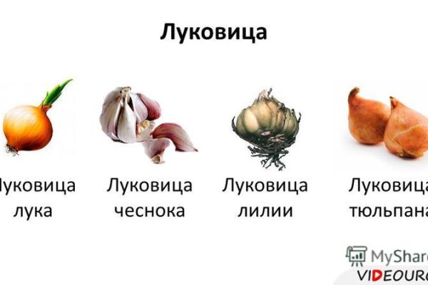 Кракен маркетплейс реклама текст