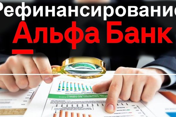 Кракен сайт ссылка тор браузере