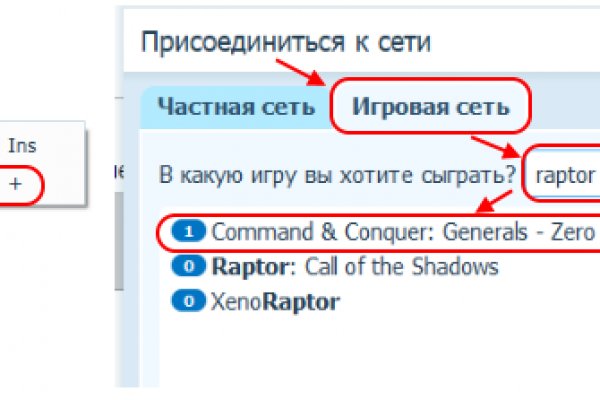 Кракен аватарка маркетплейс