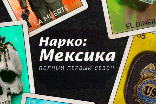 Кракен как зайти ссылка