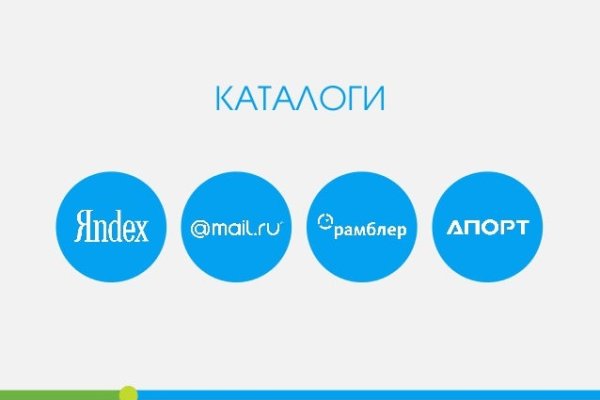 Кракен это что за магазин