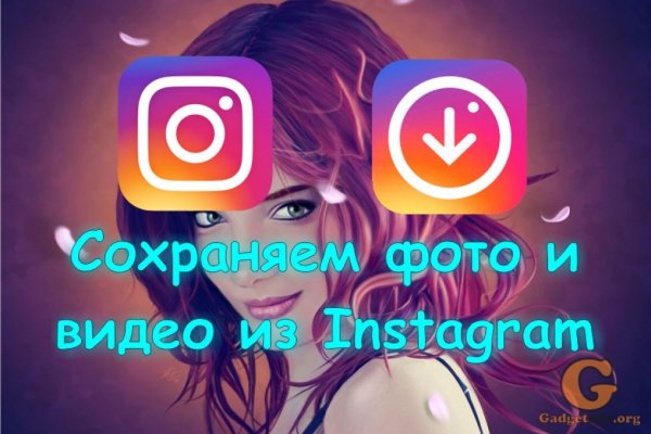 Кракен krk store com