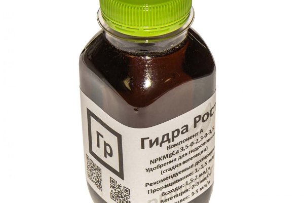 Короткая ссылка на кракен
