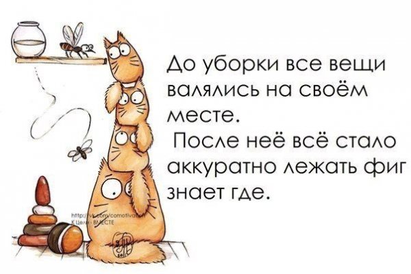 Как войти в даркнет