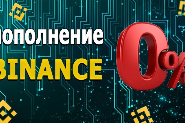 Кракен сайт маркетплейс ссылка
