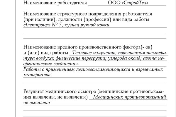 Адрес кракена