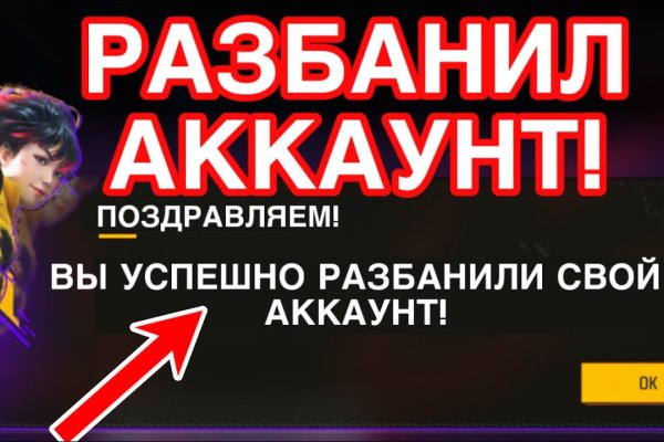 Кракен официальная kr2web in