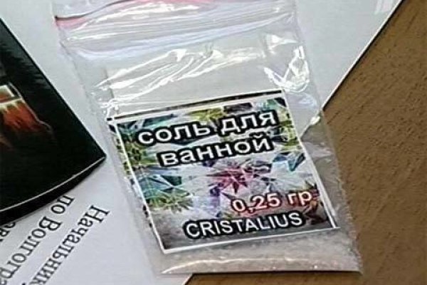 Кракен ссылка что это