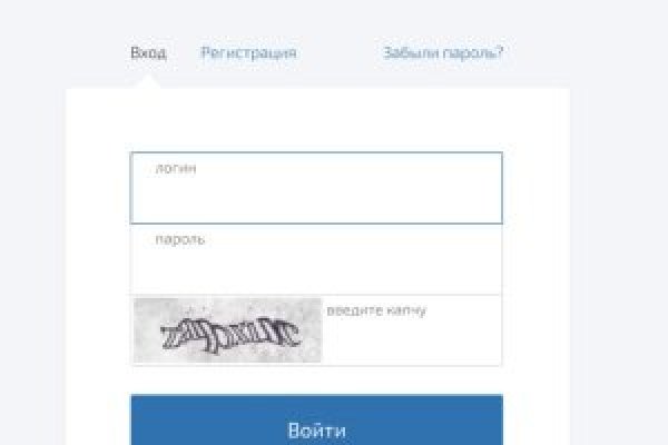 Кракен закладки