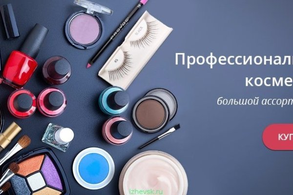 Кракен сайт kr2web in цены
