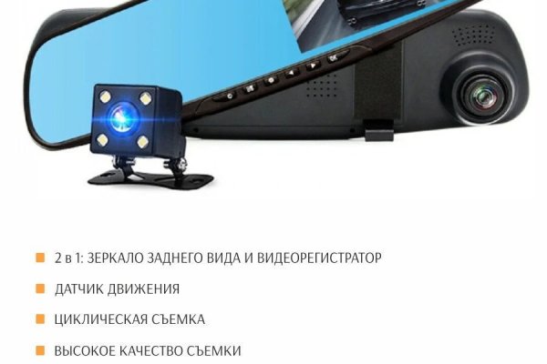 Ссылка кракен через тор