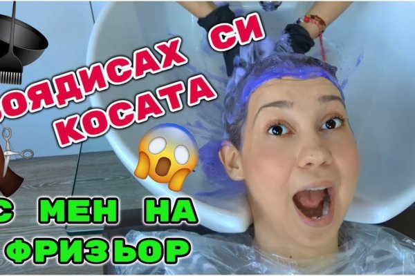 Кракен маркет даркнет только через торг