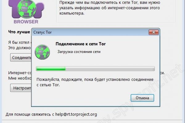 Покупки на кракене даркнет