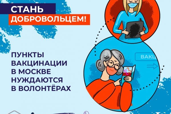 Кракен даркнет krawebes