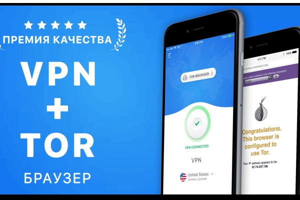 Кракен ссылка новая