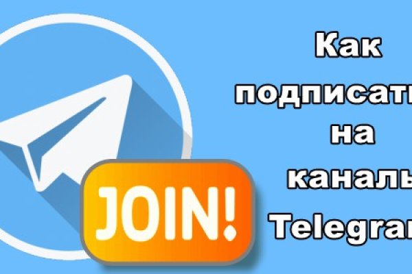Кракен площадка вход