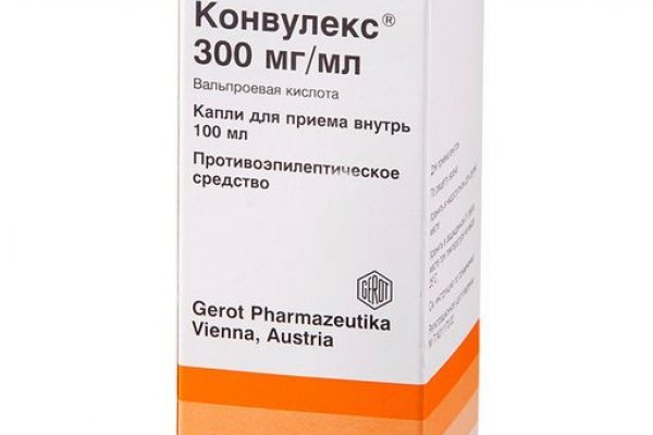 Кракен магазин ссылка