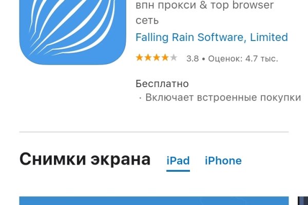 Кракен маркетплейс почему не закроют