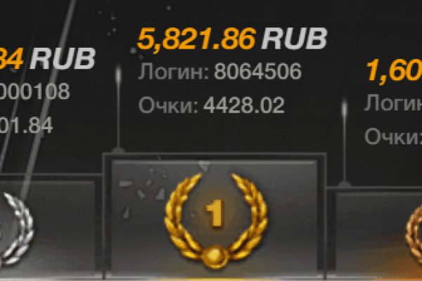 Kra49at