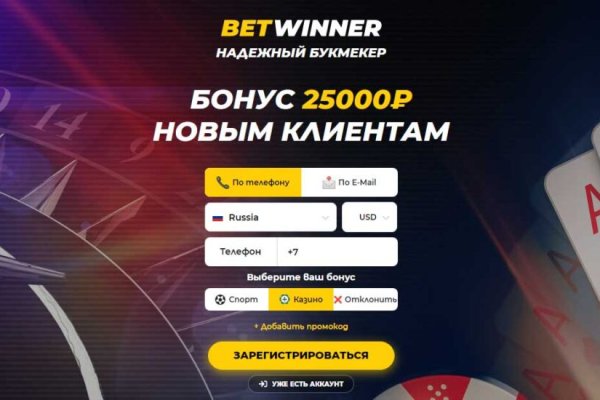 Kra35.cc Вход на сайт главная страница