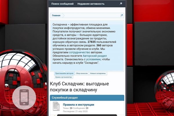 Купить наркотики москва