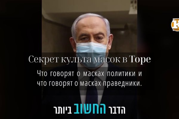 Сайты по продаже наркотиков
