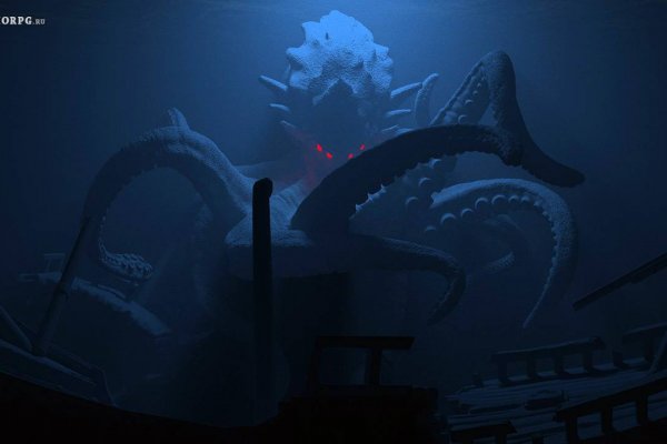 Kraken официальные зеркала