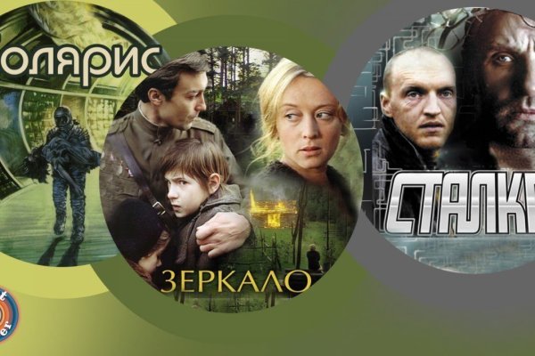 Kraken cc ссылка