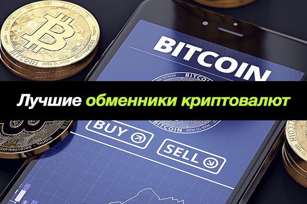 Кракен магазин нарков