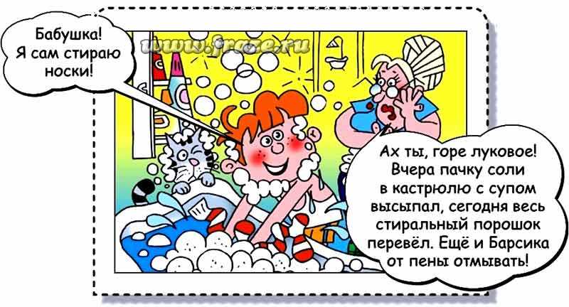 Кракен сайт 1kraken me