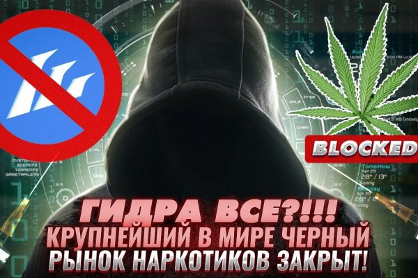 Кракен браузер ссылка