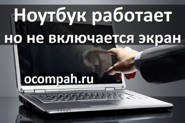 Kra34at