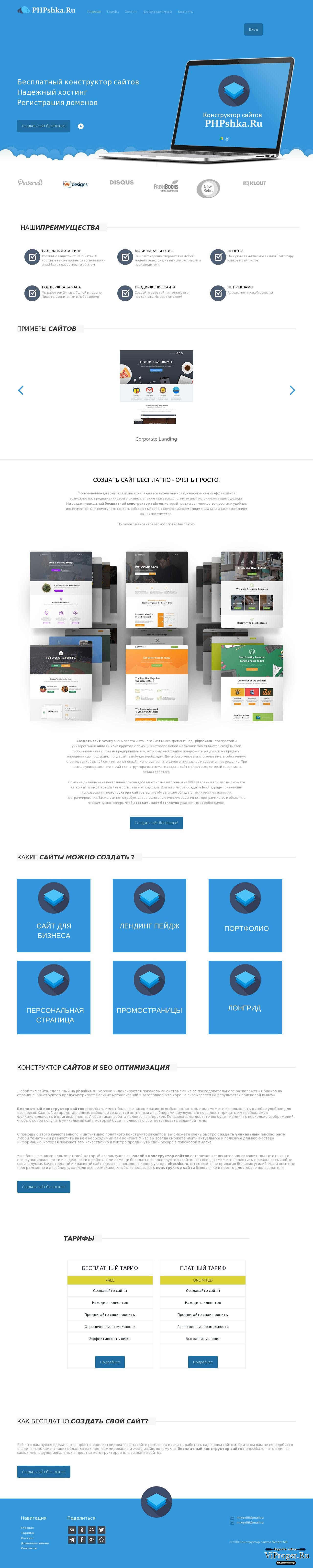 Кракен тор krakendark krakendark link