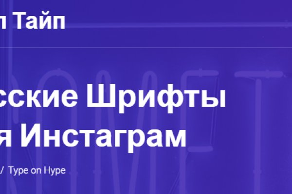 Кракен зеркала krk store com