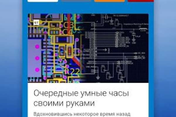 Кракен рабочая ссылка на сайт