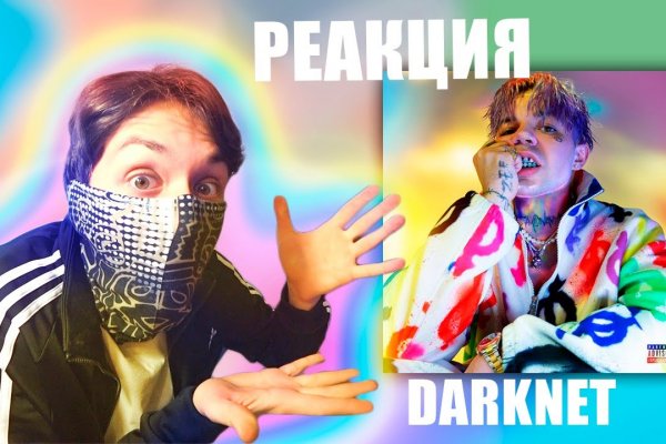 Кракен маркетплейс ссылка телеграмм