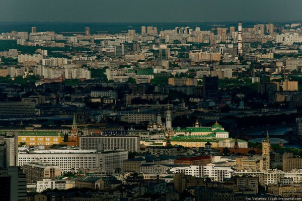 Сайт кракен россия