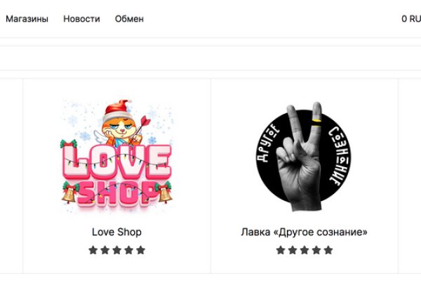 Kraken ссылка тг