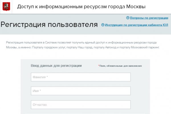 Кракен маркетплейс kr2web in площадка торговая