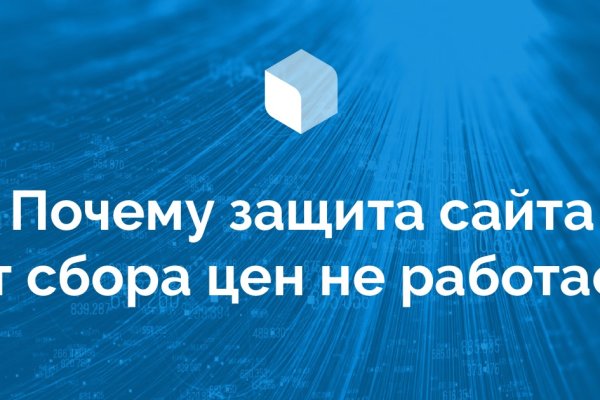 Где взять ссылку на кракен