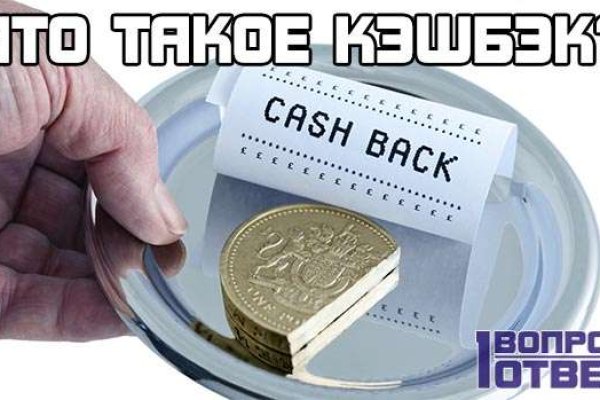 Ссылка кракен зеркало тор