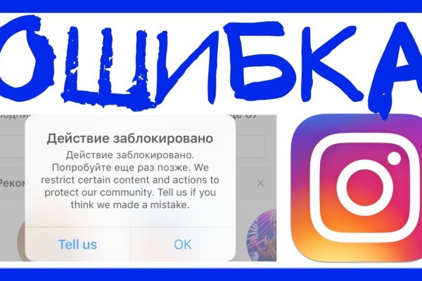 Кракен сайт продаж