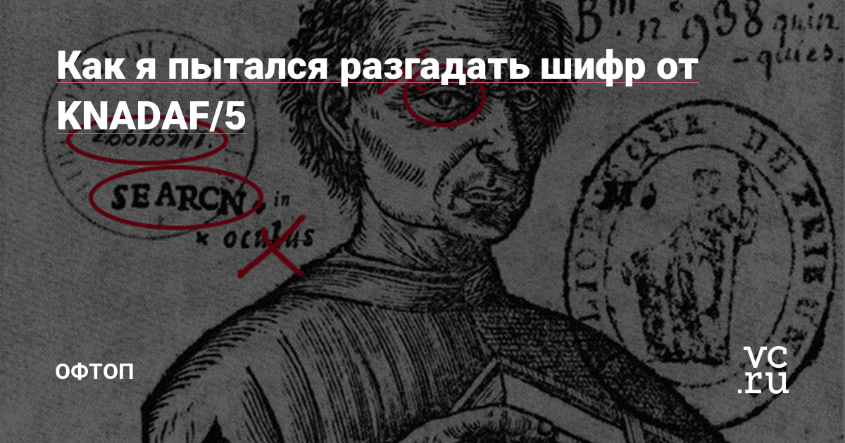 Кракен маркетплейс в россии