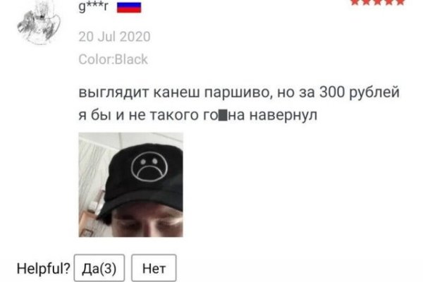 Гидра сайт в тор браузере ссылка
