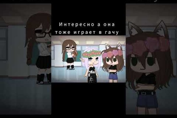 Кракен онион зеркало