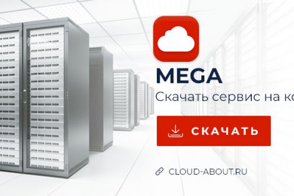 Сайт кракен официальный ссылка onion